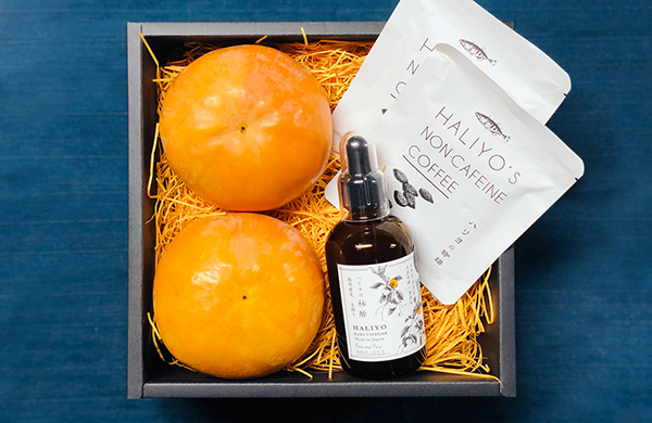 ハリヨの柿酢 期間限定ギフトセット | ハリヨの柿酢